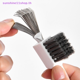 Sunshop 2 in 1 แปรงหวีผม ทําความสะอาดเส้นผม ด้ามจับฝังถุงลม TH