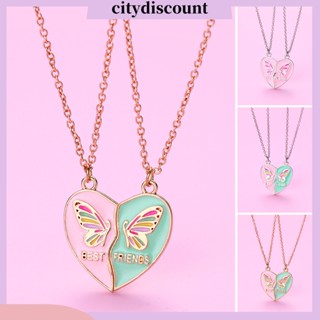 &lt;citydiscount&gt; สร้อยคอโซ่คู่ จี้รูปผีเสื้อ หยดน้ํามัน เครื่องประดับแฟชั่น สําหรับเด็กผู้หญิง 1 คู่