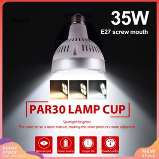 Youxiu 35 W P30 Par30 หลอดไฟ Led สปอตไลท์ สําหรับใช้ในการถ่ายภาพในสตูดิโอ