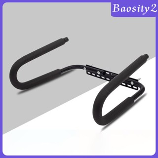 [Baosity2] เบาะที่เท้าแขนด้านหลัง อุปกรณ์เสริม สําหรับขี่จักรยาน