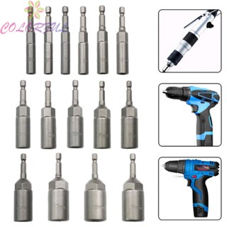 【COLORFUL】Socket Wrench No Magnetic Impact Nut Driver Adapter Socket Wrench Set Brand New