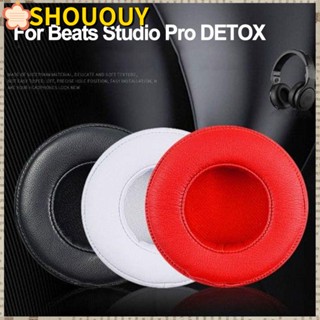 SHOUOUY แผ่นโฟมครอบหูฟัง แบบนิ่ม สําหรับ Beats Studio Pro DETOX จํานวน 1 คู่