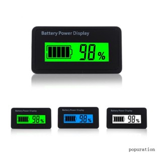 Pop โวลต์มิเตอร์ หน้าจอ LCD ดิจิทัล ความจุแบตเตอรี่ 12-48 V