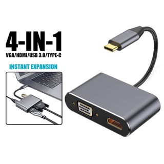 อะแดปเตอร์ Adapter 4in1 4K ตัวแปลง USB-C3.1 Type-C to HUB PD HD+VGA+USB3.0 สายแปลง L-NING TO HD/ModelP32