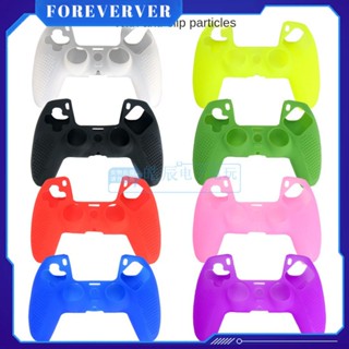 การฉีดน้ำมันสำหรับเคสซิลิโคน Ps5 เคสซิลิโคนเคส Gamepad Shell พร้อมเคสป้องกันอนุภาค