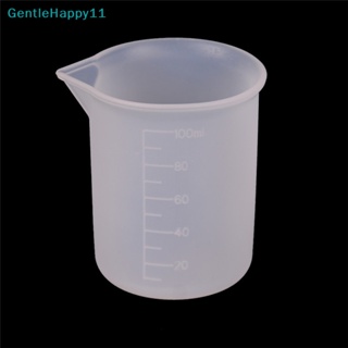 Gentlehappy ถ้วยตวงซิลิโคนเรซิ่น สําหรับทําเครื่องประดับ DIY