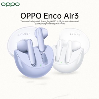 ชุดหูฟังบลูทูธไร้สาย ตัดเสียงรบกวน สําหรับ Oppo Enco air3 air3