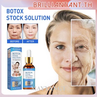 Botox Original Liquid ชุ่มชื่น, ชุ่มชื่นและนุ่มผิว, Anti-wrinkle Anti-aging Essence, Facial Essence Original Liquid bri