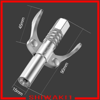 [Shiwaki1] ข้อต่อหัวฉีดจาระบี สําหรับหัวฉีด