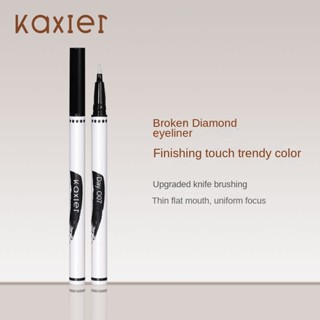 【ALIENBENSON】Kashiel Shimmering Liquid Eyeliner กันน้ําติดทนนานแห้งเร็ว Ultra-fine อายไลเนอร์สีปากกากันน้ํากันเหงื่อไม่ซีดจางติดทนนาน