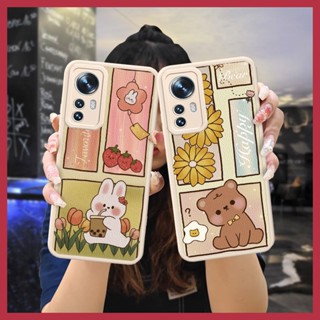 เคสโทรศัพท์มือถือหนังแกะ ลายการ์ตูนอนิเมะ สร้างสรรค์ สําหรับ Xiaomi 12 5G 12X 12S