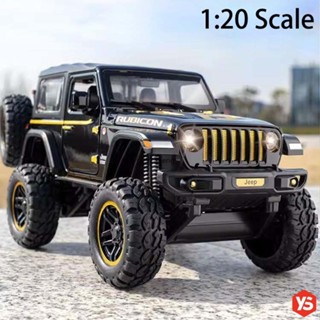 โมเดลรถยนต์ Jeep Wrangler Rubicon 1941 ขนาด 1:20 ของเล่นสําหรับเด็ก