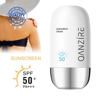 Spf50+ ฟิล์มกันแดด ป้องกันสิว ไม่เหนียวเหนอะหนะ กันน้ํา Y2U3