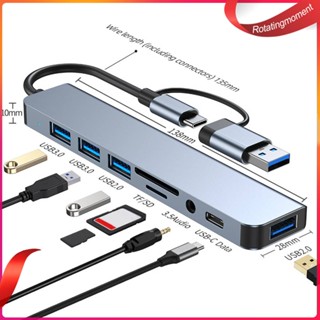 ❤ หมุนได้  #C 8 In 1 ฮับ USB C ความเร็ว 5.0Gbps USB C แจ็ค 3.5 มม. สําหรับแล็ปท็อป Type C ทุกรุ่น