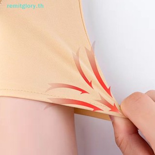 Remitglory ใหม่ ถุงมือป้องกันรังสียูวี แบบนิ่ม และเบา 1 คู่ TH