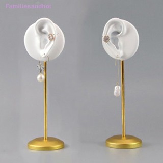 Familiesandhot&gt; ขาตั้งโชว์ต่างหู แบบซิลิโคนนุ่ม ฐานกลม ทนทาน สําหรับตั้งโชว์ต่างหู