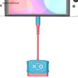 Specialhour^^ แท่นชาร์จ แปลงวิดีโอ HDMI 4K ขนาดเล็ก แบบพกพา สําหรับ Switch Switch Lite