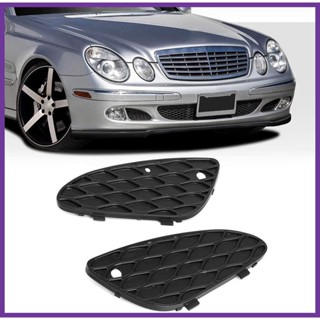 2118850353 2118850253 ตะแกรงฝาครอบไฟตัดหมอก กันชนหน้า ขวา สําหรับ Mercedes Benz E-Class W211 E32 lofuth