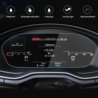 Eazyliving ฟิล์มกระจกนิรภัยกันรอยหน้าจอนําทาง GPS ภายในรถยนต์ สําหรับ Audi A4 B8 A5 8T 2017-2022 B7E4