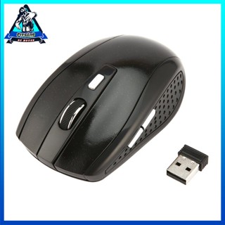 [Ready] Wireless Mouse 3 Adjustable DPI 2.4G Mice Receiver Optical [F/6]