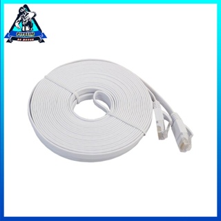 [Instock] 10M Flat Ethernet Cord CAT6e Network LAN Cable High Speed Patch Cords [F/19]