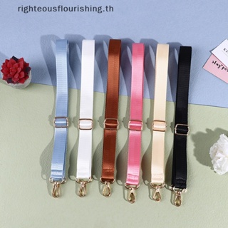 Righteousflourishs.th สายคล้องกระเป๋า ผ้าไนล่อน 130 ซม. อุปกรณ์เสริม สําหรับกระเป๋าสะพายไหล่ กระเป๋าถือ