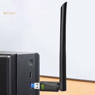 {พร้อมส่ง} อะแดปเตอร์รับสัญญาณเครือข่ายไร้สาย USB WiFi 650Mbps [Bellare.th]