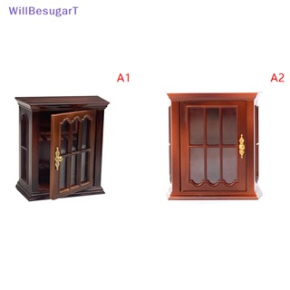 [WillBesugarT] ตู้ไวน์พลาสติก ขนาดเล็ก 1:12 สําหรับบ้านตุ๊กตา 1 ชิ้น