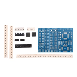 Smt SMD บอร์ดเชื่อมบัดกรีไดโอดทรานซิสเตอร์อิเล็กทรอนิกส์ DIY