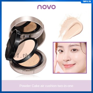 Novo Air Cushion Cream Powder Double-layer Two-in-one Concealer Moisturizing Lasting Docile Waterproof Not Easy To Remove Makeup Cream Muscle Foundation Students Female Makeup (top11.th.)