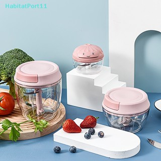 Habitatport เครื่องบดเนื้อ กระเทียม ผัก แบบใช้มือกด สําหรับห้องครัว