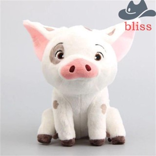 BLISS ของเล่นตุ๊กตาการ์ตูน Moana Pet Kawai ของขวัญคริสต์มาส สําหรับตกแต่งบ้าน