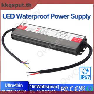 หม้อแปลงไฟ LED 150W DC12V DC24V IP67 กันน้ํา สําหรับพาวเวอร์ซัพพลาย AC100-265V 150W THK2