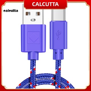 [calcutta] 2-in-1 สายชาร์จ USB Type-C แบบถัก ชาร์จเร็ว หลากสี ขนาด 1 ม. 2 ม.