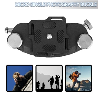 New Camera Clip Waist Belt Quick Release Backpack Holster Hanger Quick Strap