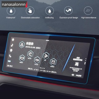 Nanasn| ฟิล์มกระจกนิรภัยกันรอยหน้าจอ LCD GPS สําหรับ Geely Geometry A 2019 /C 2021 2022 G4T3