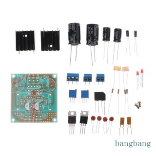 Bang Fused LM317+LM337 อะแดปเตอร์การ์ดคู่ ขั้วลบ อะไหล่อิเล็กทรอนิกส์ DIY