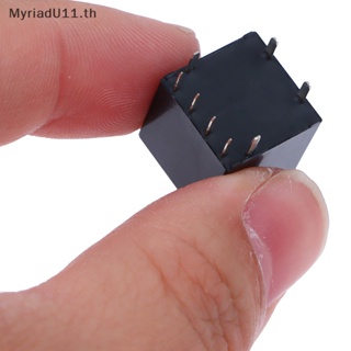 Myriadu รีเลย์เบรกมืออัตโนมัติ G8ND-2UK 12VDC 12V 8Pins สําหรับรถยนต์