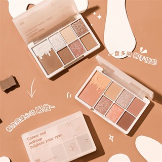 【ALIENBENSON】Xixi Oat Milk Tea Chestnut พาเลทอายแชโดว์ 7 สี กันน้ํา กันเหงื่อ ไม่ซีดจาง ติดทนนาน ไม่เลอะ 7 สี