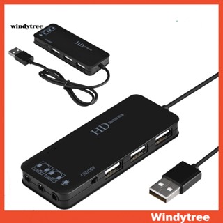 [W&amp;T] อะแดปเตอร์แปลงเสียงไมโครโฟน 71 ช่อง USB20