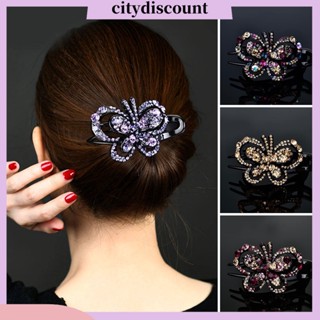 &lt;citydiscount&gt;  กิ๊บติดผม รูปผีเสื้อ กันลื่น ประดับพลอยเทียม แวววาว สีสดใส หรูหรา สําหรับตกแต่งผม