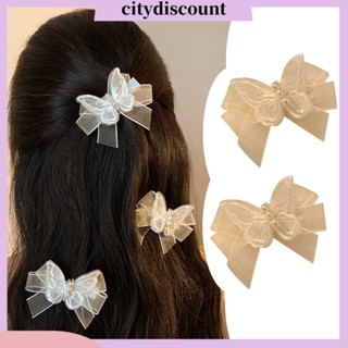 &lt;citydiscount&gt;  กิ๊บติดผม ตาข่าย สามชั้น รูปผีเสื้อ โบว์ กันลื่น ประดับมุกเทียม น้ําหนักเบา สําหรับผู้หญิง 1 คู่