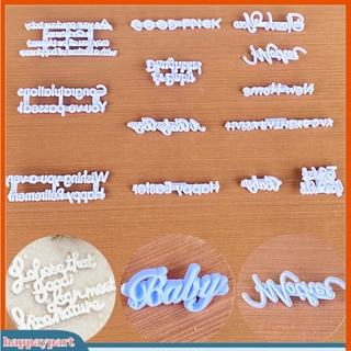 Happaypart|  แม่พิมพ์พลาสติก รูปตัวอักษร DIY สําหรับทําเค้กฟองดองท์ 1 ชุด