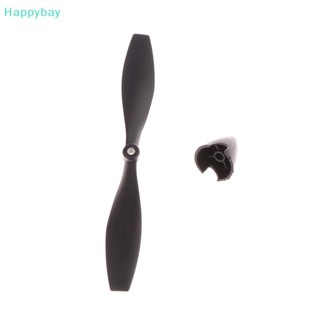 &lt;Happybay&gt; อะไหล่ใบพัดเครื่องบินบังคับ Wltoys F949 F949S สําหรับ F949 F949S