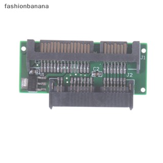 [fashionbanana] ใหม่ พร้อมส่ง อะแดปเตอร์ Micro SATA HDD SSD 3.3V เป็น 2.5 นิ้ว 22PIN SATA 5V 1.8 นิ้ว