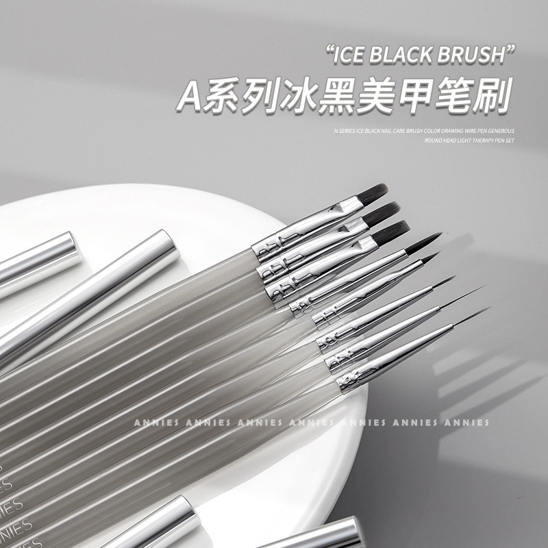 ชุดแปรงเพ้นท์เล็บคุณภาพสูง Ice Black A Series สำหรับระบายสีด้วยด้าย ปากกาโฟโตเทอราพี