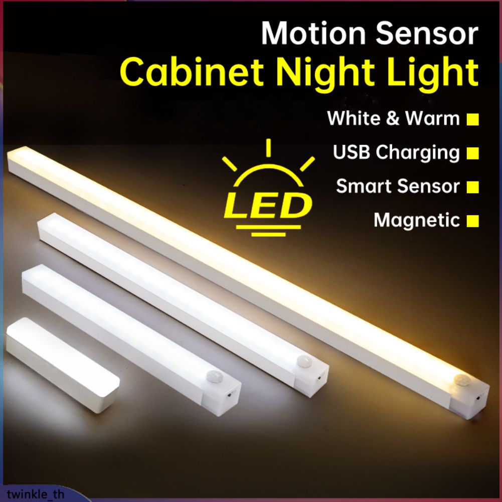 Motion Sensor Night Light ไฟ LED ไร้สาย Usb แบบชาร์จไฟได้ ตู้เสื้อผ้า ตู้ โคมไฟ สำหรับ บ้าน ห้องครัว ห้องนอน (twinkle.th)