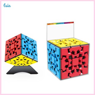 Rx KungFu Cube Gear Cube 3x3x3 Magic Speed Cube 3D Puzzle Toys Brain Teasers ของเล่นเพื่อการศึกษาสําหรับเด็ก