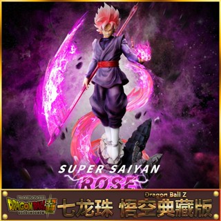 [พร้อมส่ง] ฟิกเกอร์ Dragon Ball Ichiban Reward Super Saiyan Buo Vegeta Son Goku GK สําหรับตกแต่งภูมิทัศน์