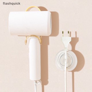 Flashquick คลิปจัดเก็บสายไฟ สายเคเบิ้ล แบบใส แบบพกพา สําหรับห้องครัว